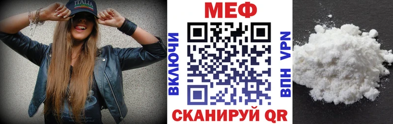 Где можно купить наркотики Заводоуковск Alpha-PVP  Кокаин 