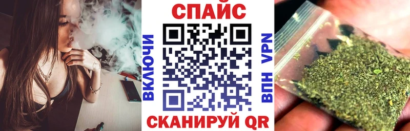 Бутират вода  даркнет сайт  Заводоуковск 