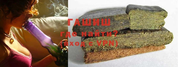 mix Осинники
