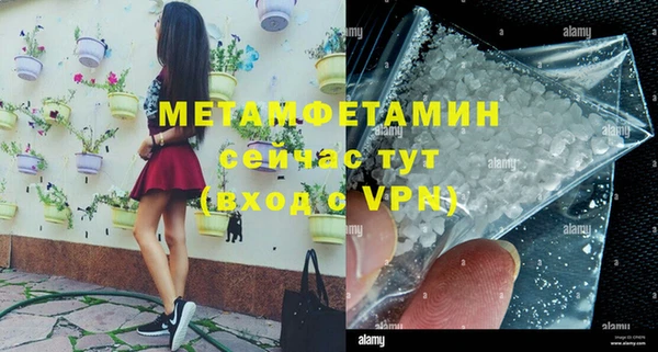 mdpv Дмитров