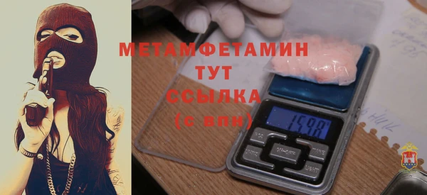 mix Осинники