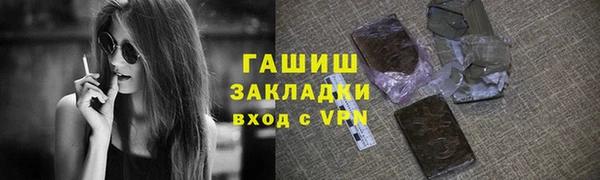mix Осинники