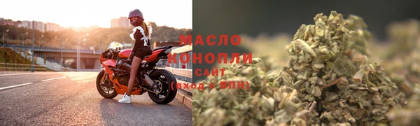 apvp Осташков