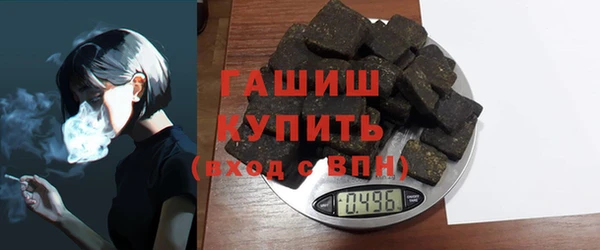 мяу мяу мука Нягань