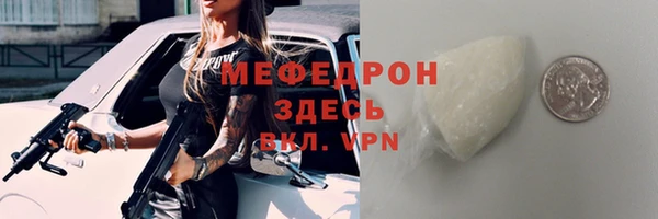apvp Осташков