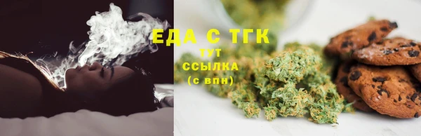 ГАЛЛЮЦИНОГЕННЫЕ ГРИБЫ Остров