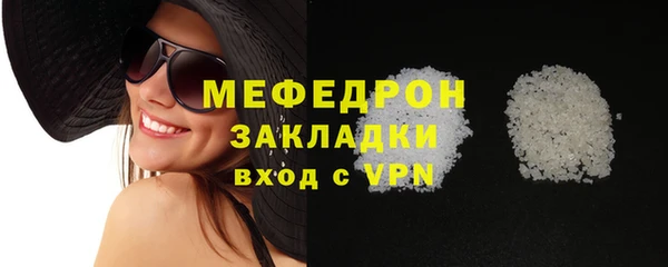 apvp Осташков