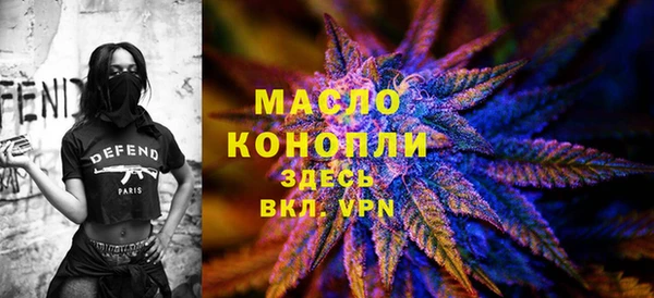 скорость mdpv Няндома