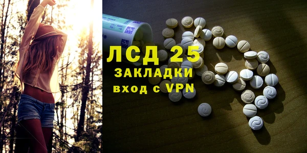 apvp Осташков