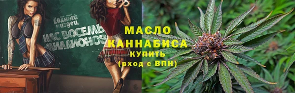 apvp Осташков