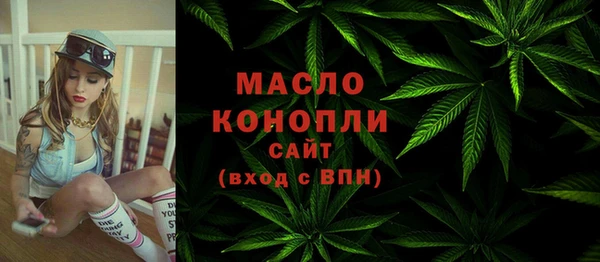 ГАЛЛЮЦИНОГЕННЫЕ ГРИБЫ Остров