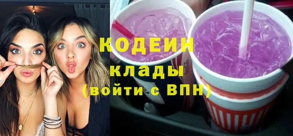 mix Осинники