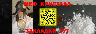 не бодяженный Абакан