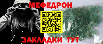 ECSTASY Бугуруслан