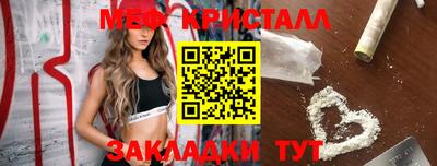 ECSTASY Бугуруслан