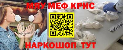 Альфа ПВП Азнакаево