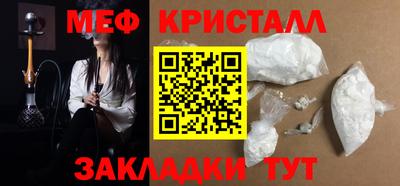 дмт Бузулук