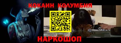 не бодяженный Абакан