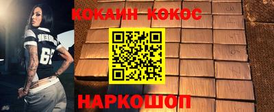 не бодяженный Абакан