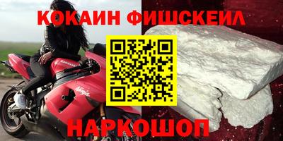 дмт Бузулук