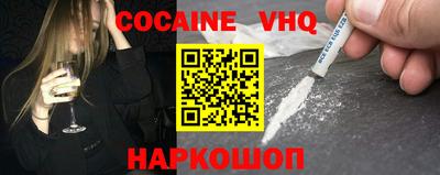 дмт Бузулук