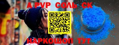 ECSTASY Бугуруслан