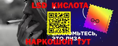 ECSTASY Бугуруслан