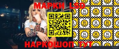 ECSTASY Бугуруслан