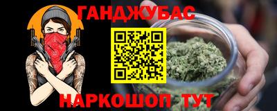 дмт Бузулук