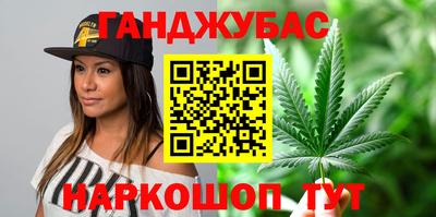дмт Бузулук