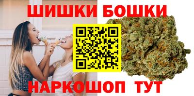 ECSTASY Бугуруслан