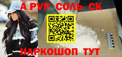 ECSTASY Бугуруслан