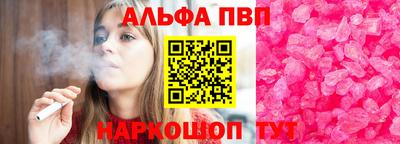 не бодяженный Абакан