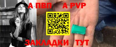 мдпв Дубна
