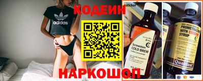 не бодяженный Абакан