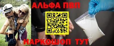 не бодяженный Абакан