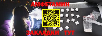 дмт Бузулук