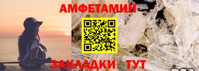 ECSTASY Бугуруслан