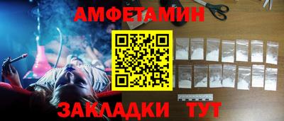ECSTASY Бугуруслан