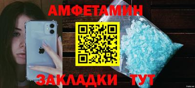 дмт Бузулук