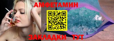 не бодяженный Абакан