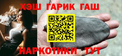 дмт Бузулук