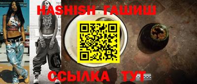 стафф Азнакаево