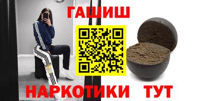 дмт Бузулук
