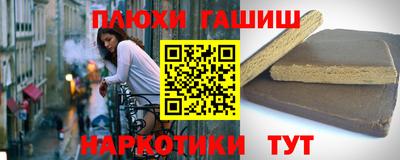 дмт Бузулук