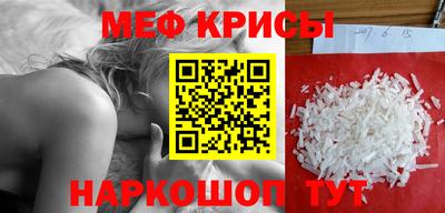 дмт Бузулук