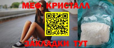 ECSTASY Бугуруслан
