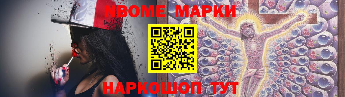 ЛСД экстази  Вход с VPN  Заводоуковск  LSD-25 экстази ecstasy  LSD-25 экстази кислота 